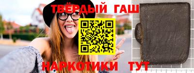 jwh Партизанск
