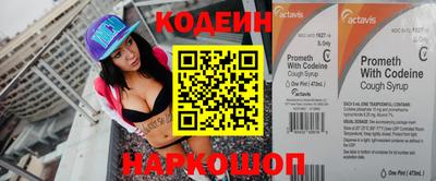 jwh Партизанск