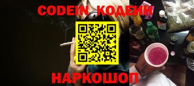 jwh Партизанск