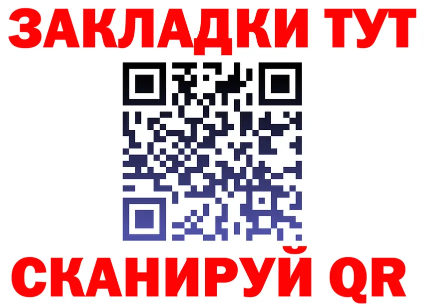 APVP VHQ зеркало это OMG Саратов