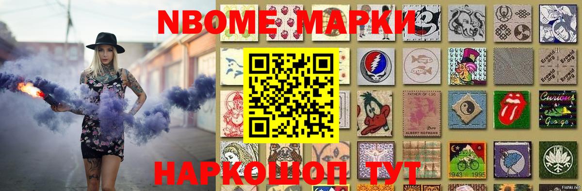 ЛСД экстази кислота Саратов