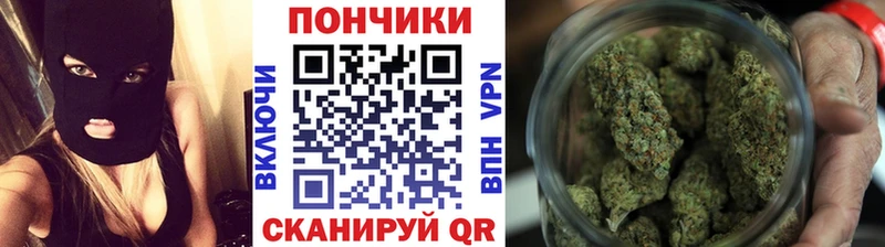 Канабис MAZAR  KRAKEN как войти  Саратов 